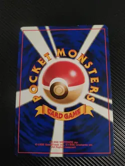 🇨🇦Croconaw No. 159 Neo Premium File Promo Japanese Vintage Pokemon Rare - NM - Image 2