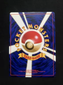 Venomoth Pokemon Jungle Holo (Japanese) - Image 2