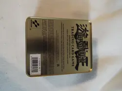 Yu-Gi-Oh - 2003 Seto Kaiba Blue-Eyes White Dragon Collectors Tin (Empty) - Image 4