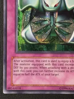 Yu-Gi-Oh! Metalmorph FMR-003 Forbidden Memories Secret Rare Promo 2002 (LP) - Image 5
