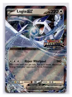 Lugia ex (Prismatic Evolutions Stamped) Double Rare Miscellaneous Cards & Produc - Image 1