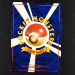 Venomoth 049 - Jungle Japanese - Pokemon Card - Image 2