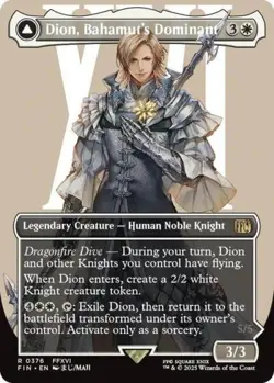 ~ Dion, Bahamut's Dominant (Borderless) ~ NM Foil ~ UB: FINAL FANTASY ~ MTG ~ - Image 1