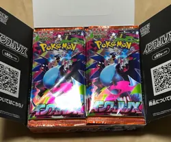 1Pack Pokemon Cards Game - Expansion Pack Mega Inferno X M2 Japanese - Image 3