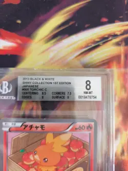 Pokemon Card Shiny Collection Flemmli Torchic Holo 2013 Japanese BGS Beckett 8 - Image 4