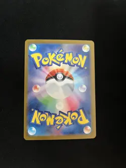 Wartortle 171/165 MINT/NM Japanese Pokemon Cards SV2a: Pokemon Card 151 Holo - Image 2