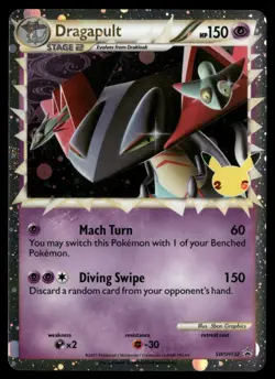 Dragapult (Prime) - SWSH132 SWSH: Sword & Shield Promo Cards Pokemon TCG - Image 1