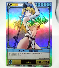 111 Elina Capture and Attack Queen's Blade The Duel Trading Card JAPAN tcg game - Image 1