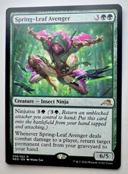 Spring-Leaf Avenger x 1 Rare Kamigawa: Neon Dynasty Magic the Gathering MTG - Image 1