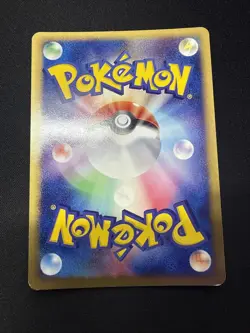 Slaking 059/082 Clash of the Blue Sky Holo Rare Japanese Played PL Pokemon Card - Image 2