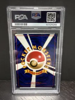 1998 Pokemon Gym Lt. Surge's Magneton #82 Japanese Holo PSA 10 - Image 2