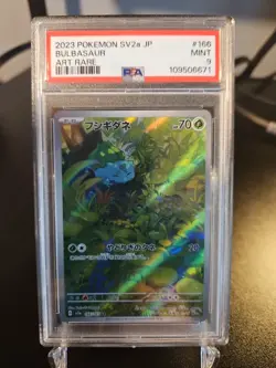 PSA 9 MINT - Bulbasaur 166/165 Sv2a: Pokemon Card 151 Holo (Japanese) - Image 1