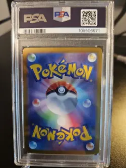 PSA 9 MINT - Bulbasaur 166/165 Sv2a: Pokemon Card 151 Holo (Japanese) - Image 3