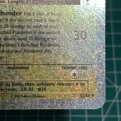 2002 Pokemon DARK RAICHU [BOX TOPPER] S3/S4 - LC Reverse Holo - Oversized Jumbo - Image 5