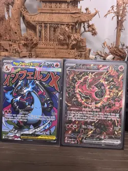 Mega Charizard X ex + Oricorio ex Pokemon Phantasmal Flames UPC Promo 023 & 024 - Image 1