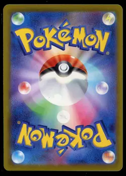Pokemon 2023 World Championships Japanese Paradise Resort Yokohama Worlds Promo - Image 2