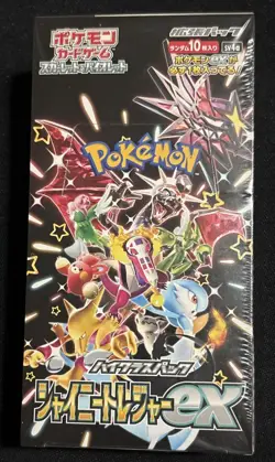 Pokemon TCG - x1 Shiny Treasure ex Booster Box Japanese - New/Sealed - Image 1