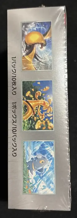 Pokemon TCG - x1 Shiny Treasure ex Booster Box Japanese - New/Sealed - Image 4