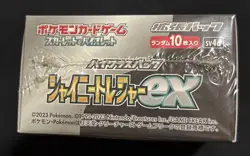 Pokemon TCG - x1 Shiny Treasure ex Booster Box Japanese - New/Sealed - Image 5