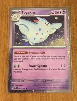 Togekiss 85/147 Cosmos Holo Promo English Pokemon TCG - NM - Image 1