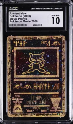 2000 POKEMON MOVIE 2000 PROMO ANCIENT MEW CGC 10 - Image 1