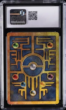 2000 POKEMON MOVIE 2000 PROMO ANCIENT MEW CGC 10 - Image 2
