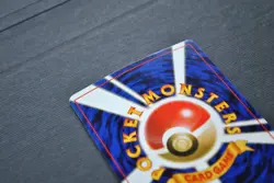 Bellossom No. 182 Neo Genesis Holo Japanese - Pokemon TCG Vintage Card - NM/LP - Image 3