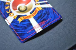 Bellossom No. 182 Neo Genesis Holo Japanese - Pokemon TCG Vintage Card - NM/LP - Image 4