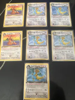 7 TCG Dragonites Vintage Holo, and Non Holo, English & Japanese Pokemon Cards - Image 1