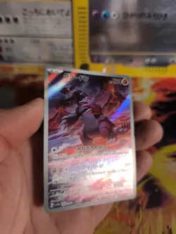 Pokemon Karte Card Holo Groudon Raging Surf Fullart AR Rare japanese NM- - Image 5