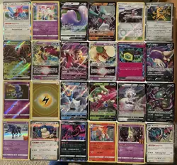 Pokemon TCG Card Lot Of 24 Various Sets Modern Near Mint Holos, Rares, VStars - Image 1