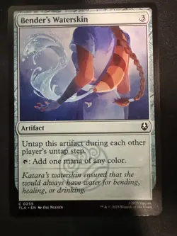 x4 -Bender's Waterskin Avatar: The Last Airbender Regular - Image 1