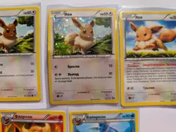 Pokemon Russian XY Sets Mix Eevee Eeveelutions Lot 5 Karten Rare - Image 3