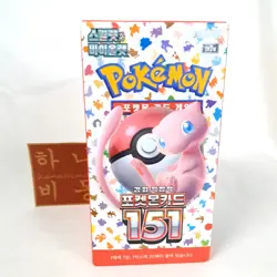 Pokemon Card Sclet & violet 151 sv2a Booster Box Game TCG Korean Ver./Sealed_New - Image 2