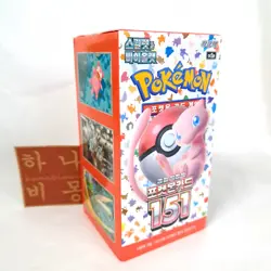 Pokemon Card Sclet & violet 151 sv2a Booster Box Game TCG Korean Ver./Sealed_New - Image 3