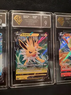 Jolteon Flareon Vaporeon Graded Bundle Eevee Heroes UGC 9 Mint Pokemon TCG - Image 2
