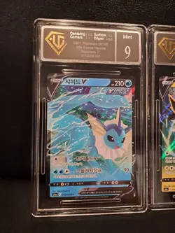 Jolteon Flareon Vaporeon Graded Bundle Eevee Heroes UGC 9 Mint Pokemon TCG - Image 3