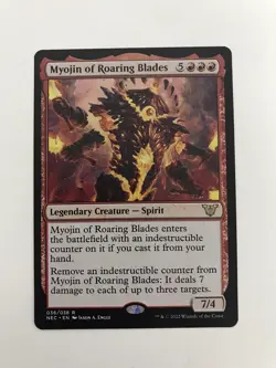 Myojin of Roaring Blades MTG Magic the Gathering Card NM Near Mint NEC - Image 1
