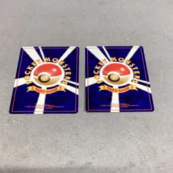 Set Of 2 Grimer No.088 Pokemon Japanese Pocket Monsters Cards - Image 4