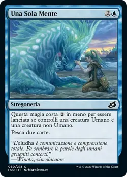 MTG OF ONE MIND EXC - UNA SOLA MENTE - IKO - MAGIC - Image 1