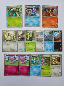 XY Promo Bundle 039 Japanese Pokemon Card HXY Beginning Set Stamped - NM - Image 1