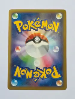 XY Promo Bundle 039 Japanese Pokemon Card HXY Beginning Set Stamped - NM - Image 3