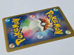 XY Promo Bundle 039 Japanese Pokemon Card HXY Beginning Set Stamped - NM - Image 5