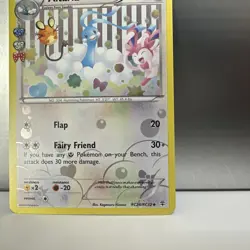 Altaria RC24/RC32 Uncommon Holo Generations: Radiant Collection Pokemon NM - Image 5