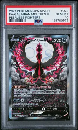 PSA 10 Galarian Moltres V #078 Pokemon SWSH Peerless Fighters Japanese 2021 - Image 1