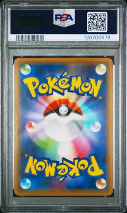 PSA 10 Galarian Moltres V #078 Pokemon SWSH Peerless Fighters Japanese 2021 - Image 2