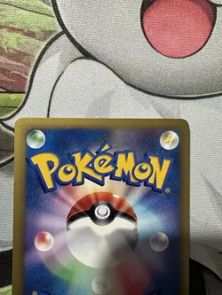 Morty's Noctowl Japanese Pokemon Card VS Series 1st ED 2001 - 024/141 NM - Image 5