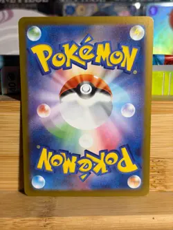 SPEAROW 074/063 Mega Brave Full Art Holo Pokemon TCG Japanese Near Mint - Image 2