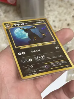 Pokemon TCG Umbreon Neo Discovery Japanese (JP) No 197 MP/HP - Image 4