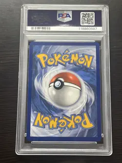 Umbreon ex TCG 2025 Pokemon Pre en 60/131 PSA 10 Gem Mint - Image 2